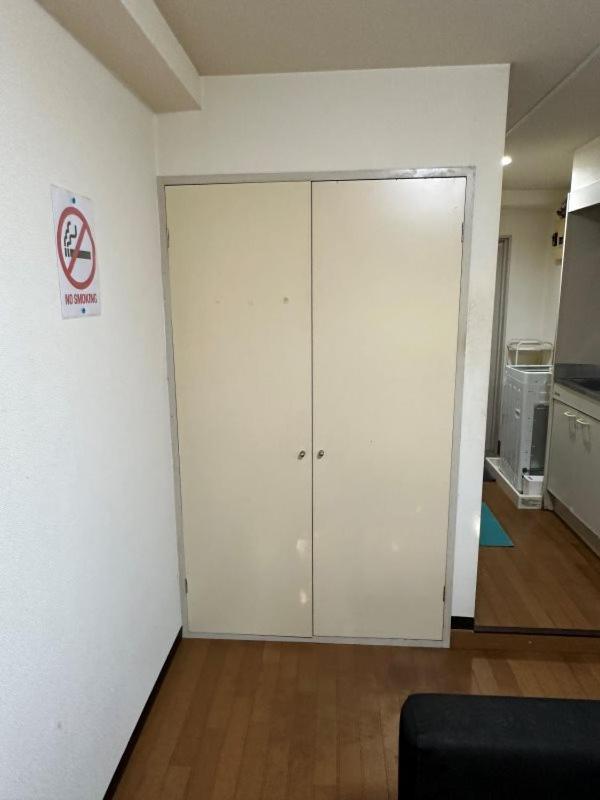Wise Park Mukojima Appartement Tōkyō