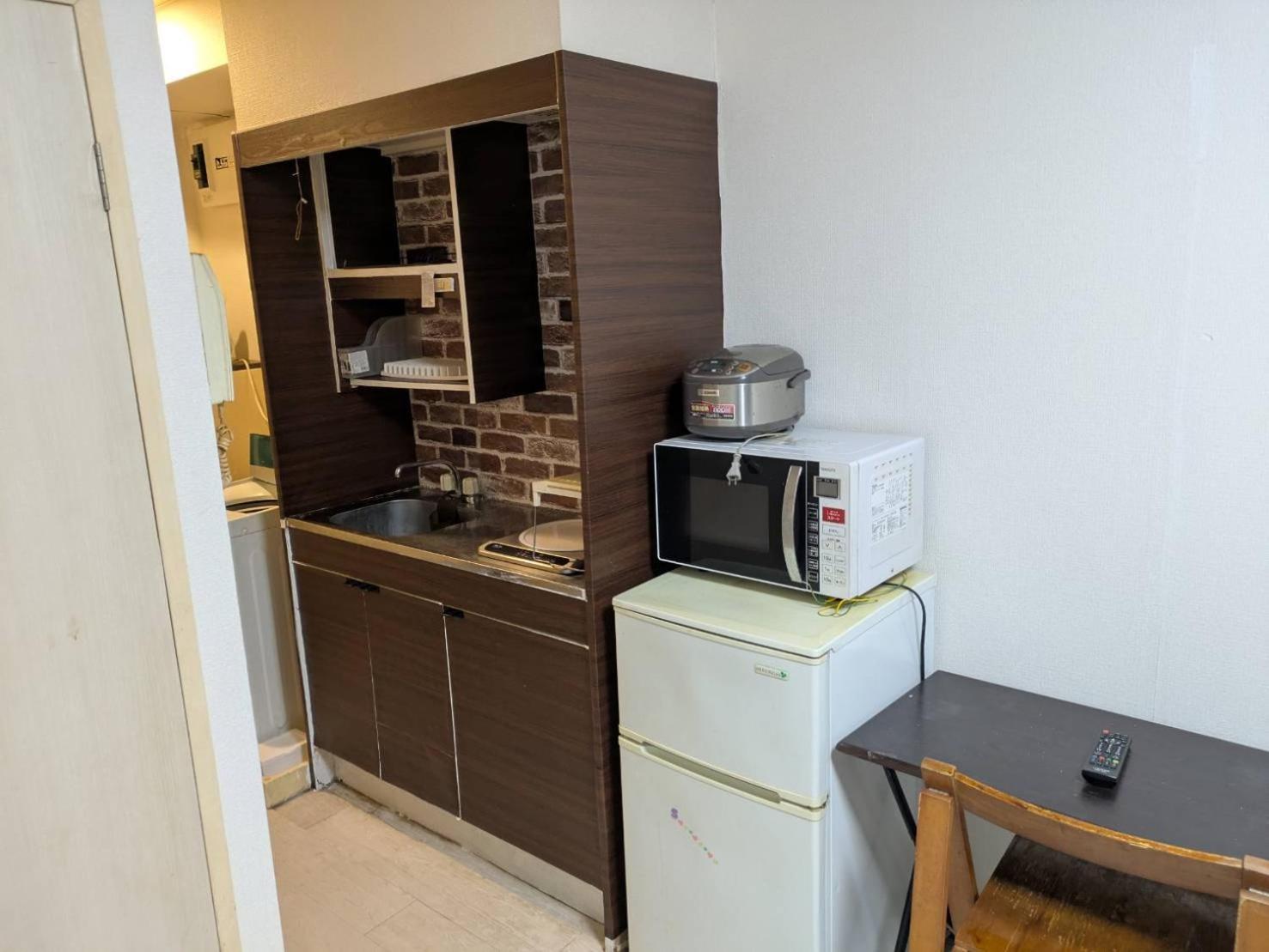 Wise Park Mukojima Apartamento